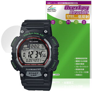 CASIO Collection SPORTS STL-S100H �V���[�Y �ی�t�B���� OverLay Absorber �ᔽ�� for �J�V�I �r���v �Ռ��z�� �u���[���C�g�J�b�g�R��