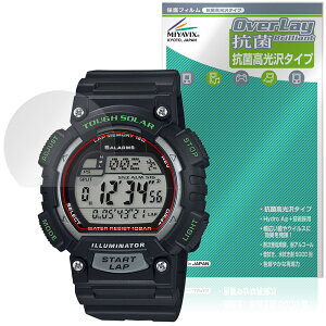 CASIO Collection SPORTS STL-S100H �V���[�Y �ی�t�B���� OverLay �R�� Brilliant for �J�V�I �r���v Hydro Ag+ �R�� �R�E�C���X ������