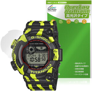 CASIO G-SHOCK FROGMAN GW-8200TPF-1JR �ی�t�B���� OverLay Brilliant for �J�V�I G�V���b�N �t���b�O�}�� �t���ی� �w��h�~ ������