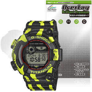 CASIO G-SHOCK FROGMAN GW-8200TPF-1JR �ی�t�B���� OverLay Brilliant Premium for �J�V�I G�V���b�N �t���b�O�}�� ������ AR ���˒ጸ