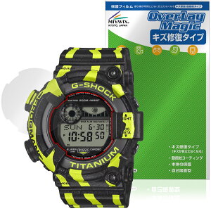 CASIO G-SHOCK FROGMAN GW-8200TPF-1JR �ی�t�B���� OverLay Magic for �J�V�I G�V���b�N �t���b�O�}�� �t���ی� ���C�� �ώw�� �w��h�~