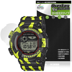 CASIO G-SHOCK FROGMAN GW-8200TPF-1JR �ی�t�B���� OverLay 9H Brilliant for �J�V�I G�V���b�N �t���b�O�}�� 9H ���d�x ���� ������