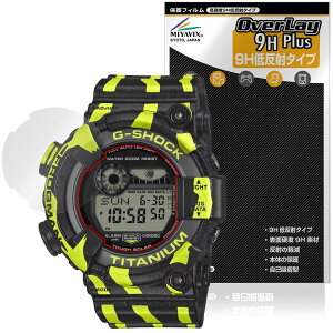 CASIO G-SHOCK FROGMAN GW-8200TPF-1JR �ی�t�B���� OverLay 9H Plus for �J�V�I G�V���b�N �t���b�O�}�� ���d�x �A���`�O���A ���˖h�~