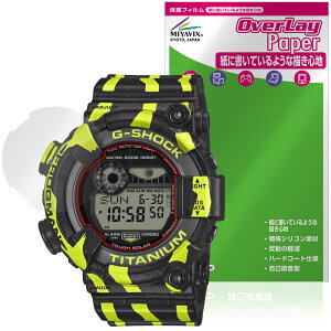 CASIO G-SHOCK FROGMAN GW-8200TPF-1JR �ی�t�B���� OverLay Paper for �J�V�I G�V���b�N �t���b�O�}�� ���������� ���̂悤�ȕ`���S�n