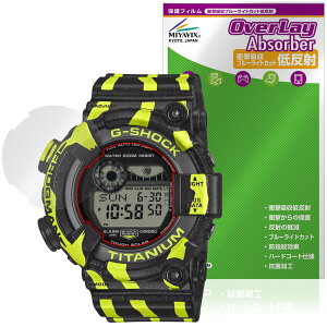 CASIO G-SHOCK FROGMAN GW-8200TPF-1JR �ی�t�B���� OverLay Absorber �ᔽ�� for �J�V�I G�V���b�N �t���b�O�}�� �Ռ��z�� �ڂɗD����