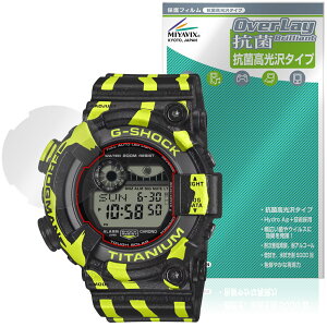 CASIO G-SHOCK FROGMAN GW-8200TPF-1JR �ی�t�B���� OverLay �R�� Brilliant for �J�V�I G�V���b�N �t���b�O�}�� �R�E�C���X ������