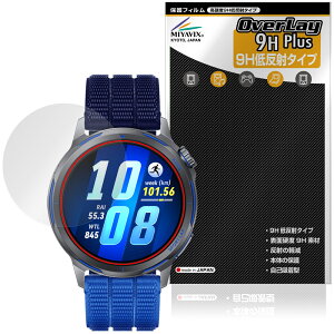 HUAWEI WATCH GT Runner 2 �ی�t�B���� OverLay 9H Plus for �t�@�[�E�F�C �E�H�b�` 9H ���d�x �A���`�O���A ���˖h�~