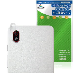 Bigme Hibreak S ���A�J�����p �ی�t�B���� OverLay Magic for �d�q�y�[�p�[ �X�}�[�g�t�H�� ���C�� �ώw�� �w��h�~ �R�[�e�B���O