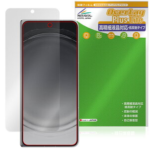 OPPO Find N6 �T�u�f�B�X�v���C �ی�t�B���� OverLay Plus Lite for �I�b�| �t�@�C���h N �����׉t���Ή� �A���`�O���A �w��h�~