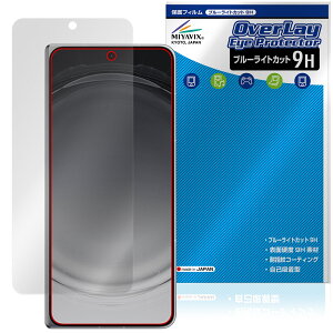 OPPO Find N6 �T�u�f�B�X�v���C �ی�t�B���� OverLay Eye Protector 9H for �I�b�| �t�@�C���h N �t���ی� 9H ���d�x �u���[���C�g�J�b�g