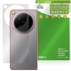 OPPO Find N6 �w�� �ی�t�B���� OverLay Brilliant for �I�b�| �t�@�C���h N �{�̕ی� �t�B���� ������f��