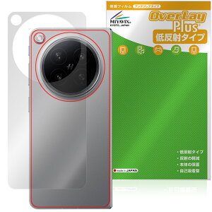 OPPO Find N6 �w�� �ی�t�B���� OverLay Plus for �I�b�| �t�@�C���h N �{�̕ی� �t�B���� ���炳���G�� �ᔽ�ˑf��