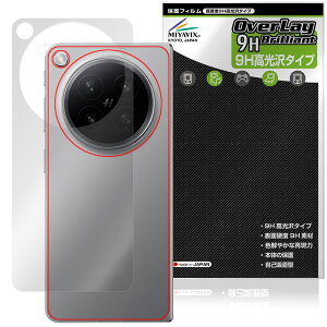 OPPO Find N6 �w�� �ی�t�B���� OverLay 9H Brilliant for �I�b�| �t�@�C���h N 9H���d�x ������ ������