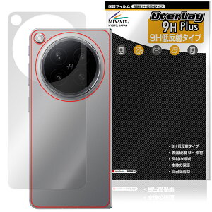 OPPO Find N6 �w�� �ی�t�B���� OverLay 9H Plus for �I�b�| �t�@�C���h N 9H���d�x ���炳���G�蔽�˖h�~