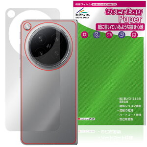 OPPO Find N6 �w�� �ی�t�B���� OverLay Paper for �I�b�| �t�@�C���h N �U���U��������G�� �z�[���h���A�b�v