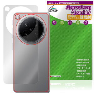 OPPO Find N6 �w�� �ی�t�B���� OverLay Absorber �ᔽ�� for �I�b�| �t�@�C���h N �Ռ��z�� ���˖h�~ �R��