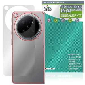 OPPO Find N6 �w�� �ی�t�B���� OverLay �R�� Brilliant for �I�b�| �t�@�C���h N Hydro Ag+ �R�� �R�E�C���X ������^�C�v