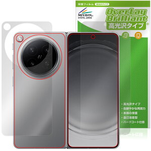 OPPO Find N6 �T�u�f�B�X�v���C �w�� �ی�t�B���� OverLay Brilliant for �I�b�| �t�@�C���h N �w�䂪���ɂ��� �w��h�~ ������