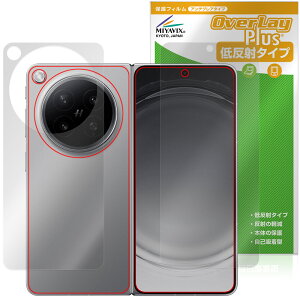 OPPO Find N6 �T�u�f�B�X�v���C �w�� �ی�t�B���� OverLay Plus for �I�b�| �t�@�C���h N �A���`�O���A ���˖h�~ ����� �w��h�~