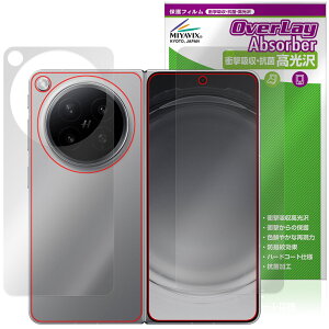 OPPO Find N6 �T�u�f�B�X�v���C �w�� �ی�t�B���� OverLay Absorber ������ for �I�b�| �t�@�C���h N �Ռ��z�� �n�[�h�R�[�g �R��