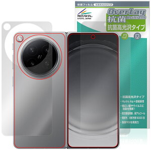 OPPO Find N6 �T�u�f�B�X�v���C �w�� �ی�t�B���� OverLay �R�� Brilliant for �I�b�| �t�@�C���h N Hydro Ag+ �R�� �R�E�C���X ������