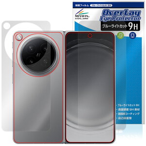 OPPO Find N6 �T�u�f�B�X�v���C �w�� �ی�t�B���� OverLay Eye Protector 9H for �I�b�| �t�@�C���h N 9H ���d�x �u���[���C�g�J�b�g
