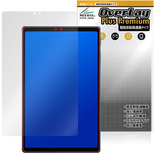 ALLDOCUBE iPlay 80 mini Ultra �ی�t�B���� OverLay Plus Premium for �I�[���h�L���[�u �A�C�v���C �t���ی� �A���`�O���A ������