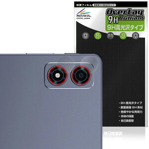 ALLDOCUBE iPlay 80 mini Ultra �J���������Y�p �ی�t�B���� OverLay 9H Brilliant for �I�[���h�L���[�u �A�C�v���C 9H ���d�x ������