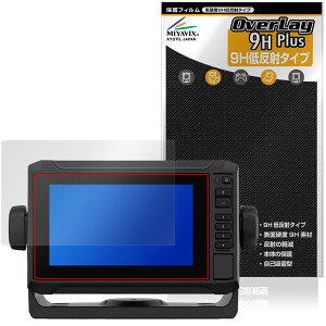 GARMIN ECHOMAP UHD2 62sv / 63sv / 64sv �ی�t�B���� OverLay 9H Plus for �K�[�~�� �G�R�[�}�b�v 9H ���d�x �A���`�O���A ���˖h�~