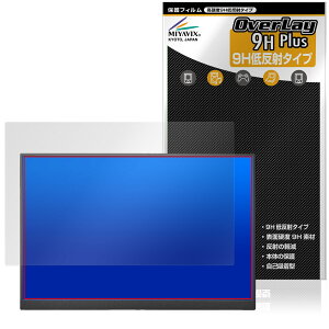 �A�C�E�I�[�E�f�[�^ 16�^���o�C���f�B�X�v���C LCD-YC163DX �V���[�Y �ی�t�B���� OverLay 9H Plus 9H ���d�x �A���`�O���A ���˖h�~