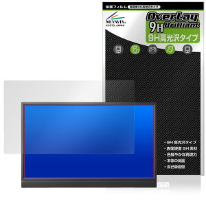 �A�C�E�I�[�E�f�[�^ 14�^���o�C���f�B�X�v���C LCD-YC142H �V���[�Y �ی�t�B���� OverLay 9H Brilliant 9H ���d�x ���� ������