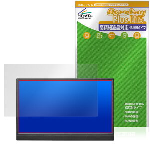 �A�C�E�I�[�E�f�[�^ 14�^ ���o�C���f�B�X�v���C I-O DATA LCD-YC141DX �V���[�Y �ی�t�B���� OverLay Plus Lite �����׉t���Ή� �ᔽ��