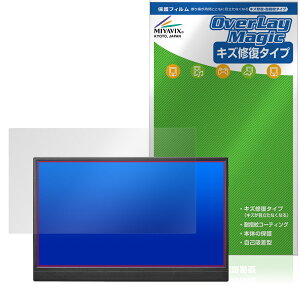 �A�C�E�I�[�E�f�[�^ 14�^ ���o�C���f�B�X�v���C I-O DATA LCD-YC141DX �V���[�Y �ی�t�B���� OverLay Magic �t���ی� ���C�� �w��h�~