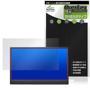 �A�C�E�I�[�E�f�[�^ 14�^ ���o�C���f�B�X�v���C I-O DATA LCD-YC141DX �V���[�Y �ی�t�B���� OverLay 9H Brilliant 9H ���d�x ������