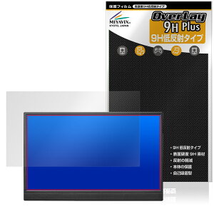 �A�C�E�I�[�E�f�[�^ 14�^ ���o�C���f�B�X�v���C I-O DATA LCD-YC141DX �V���[�Y �ی�t�B���� OverLay 9H Plus ���d�x �A���`�O���A