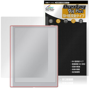 BOOX Go 10.3 (Gen II) Lumi / 10.3 (Gen II) �ی�t�B���� OverLay 9H Plus for �I�j�L�X �u�[�N�X 9H ���d�x �A���`�O���A ���˖h�~
