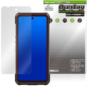 Ulefone Armor 34 Pro / Armor 34 Pro�{ �ی�t�B���� OverLay Brilliant Premium for �E���t�H�� �A�[�}�[ �v�� ������ AR ���˒ጸ