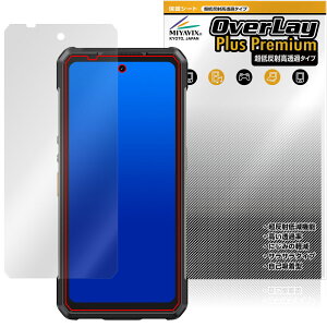 Ulefone Armor 34 Pro / Armor 34 Pro�{ �ی�t�B���� OverLay Plus Premium for �E���t�H�� �A�[�}�[ �v�� �A���`�O���A ���˖h�~ ������