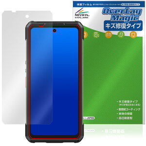 Ulefone Armor 34 Pro / Armor 34 Pro�{ �ی�t�B���� OverLay Magic for �E���t�H�� �A�[�}�[ �v�� �t���ی� ���C�� �ώw�� �w��h�~