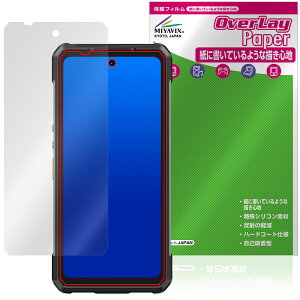 Ulefone Armor 34 Pro / Armor 34 Pro�{ �ی�t�B���� OverLay Paper for �E���t�H�� �A�[�}�[ �v�� ���������� ���̂悤�ȕ`���S�n