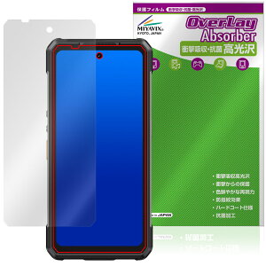 Ulefone Armor 34 Pro / Armor 34 Pro�{ �ی�t�B���� OverLay Absorber ������ for �E���t�H�� �A�[�}�[ �v�� �Ռ��z�� �R��