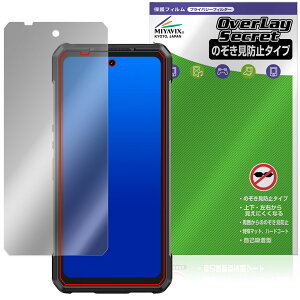 Ulefone Armor 34 Pro / Armor 34 Pro�{ �ی�t�B���� OverLay Secret for �E���t�H�� �A�[�}�[ �v�� �t���ی� �v���C�o�V�[ �`�����h�~