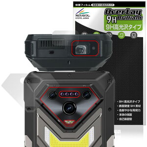 Ulefone Armor 34 Pro / Pro�{ ���A�J���� �v���W�F�N�^�[�����Y�p �ی�t�B���� OverLay 9H Brilliant for �E���t�H�� ���d�x ������