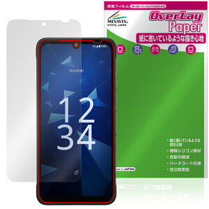 DIGNO SX5 KC-S306 �ی�t�B���� OverLay Paper for ���Z�� �f�B�O�m �X�}�[�g�t�H�� ���������� ���̂悤�ȕ`���S�n