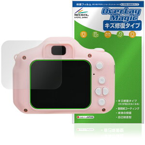 AGFA �L�b�Y�f�W�^���J���� RealiKidsCam Mini RKCM �ی�t�B���� OverLay Magic for �A�O�t�@ �t���ی� ���C�� �ώw�� �w��h�~