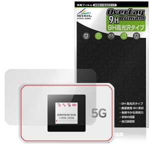 Rakuten WiFi Pocket 5G �ی�t�B���� OverLay 9H Brilliant for �y�V���o�C�� �|�P�b�gwifi 9H ���d�x ���� ������