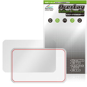 Rakuten WiFi Pocket 5G �w�� �ی�t�B���� OverLay Brilliant Premium for �y�V���o�C�� �|�P�b�gwifi ������ AR ���˒ጸ