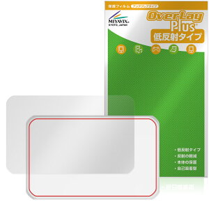 Rakuten WiFi Pocket 5G �w�� �ی�t�B���� OverLay Plus for �y�V���o�C�� �|�P�b�gwifi �{�̕ی� �t�B���� ���炳���G�� �ᔽ�ˑf��