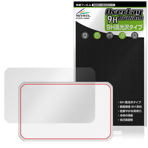 Rakuten WiFi Pocket 5G �w�� �ی�t�B���� OverLay 9H Brilliant for �y�V���o�C�� �|�P�b�gwifi 9H���d�x ������ ������