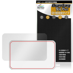 Rakuten WiFi Pocket 5G �w�� �ی�t�B���� OverLay 9H Plus for �y�V���o�C�� �|�P�b�gwifi 9H���d�x ���炳���G�蔽�˖h�~